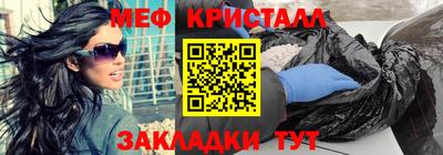 скорость Аргун