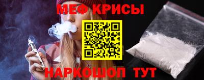 хмурый Апрелевка