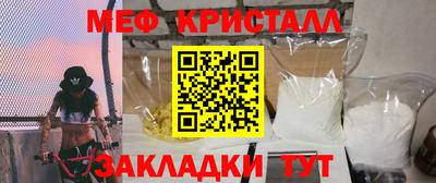 скорость Аргун