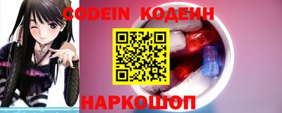 хмурый Апрелевка