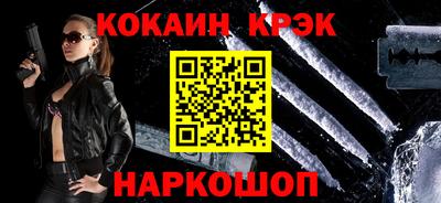 скорость Аргун