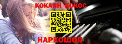 хмурый Апрелевка