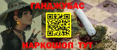 скорость Аргун