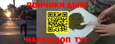 jwh Донской