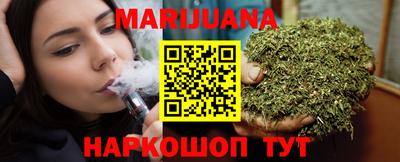хмурый Апрелевка