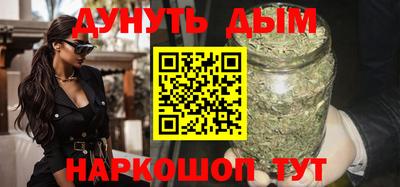 скорость Аргун