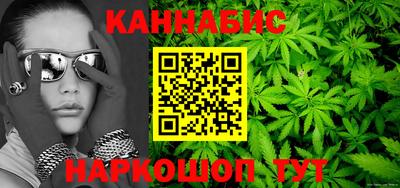 скорость Аргун