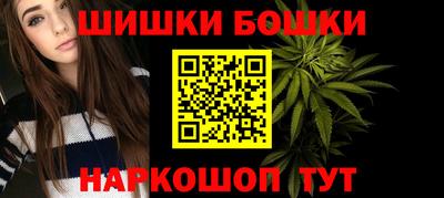 скорость Аргун