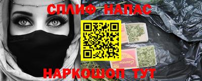 скорость Аргун