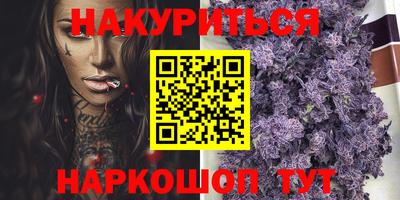 скорость Аргун