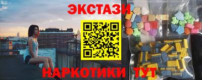 скорость Аргун