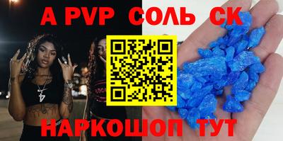 хмурый Апрелевка