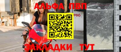 гашиш Донецк