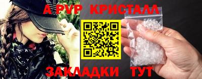 скорость Аргун