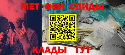 скорость Аргун