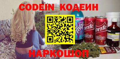 хмурый Апрелевка