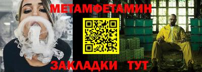 хмурый Апрелевка