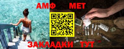 хмурый Апрелевка