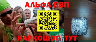 хмурый Апрелевка