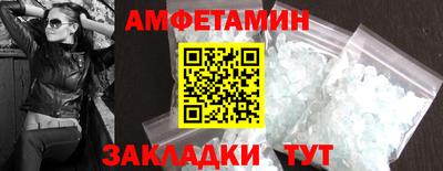 скорость Аргун