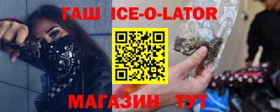 хмурый Апрелевка