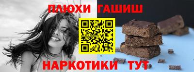 хмурый Апрелевка
