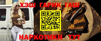 скорость Аргун