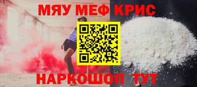 хмурый Апрелевка