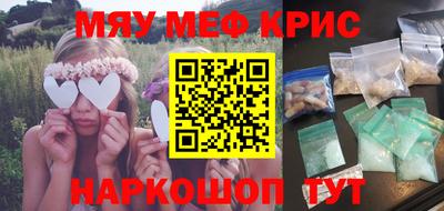 скорость Аргун